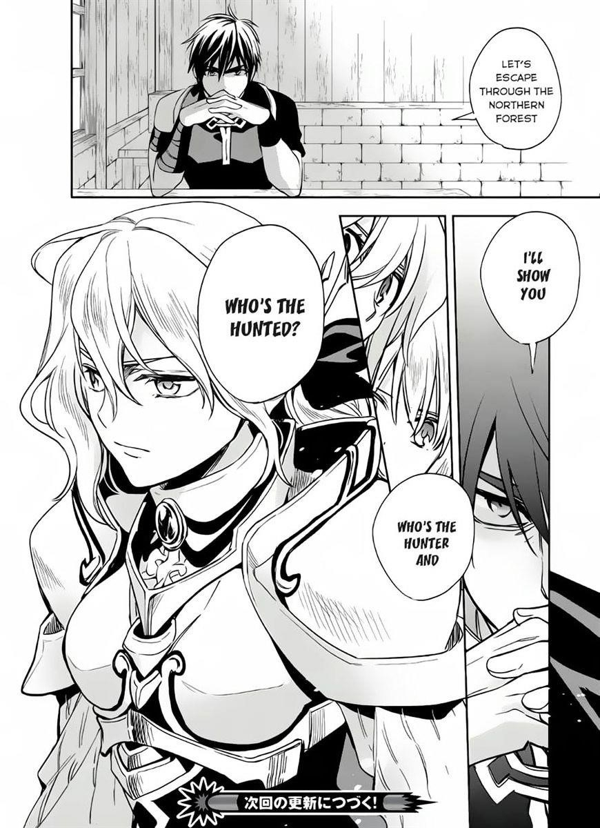 Wortenia Senki Chapter 7 - Page 32 in English
