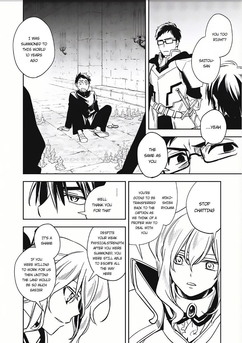 Wortenia Senki Chapter 8 - Page 15 in English