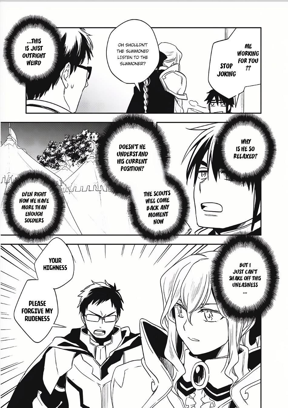 Wortenia Senki Chapter 8 - Page 16 in English