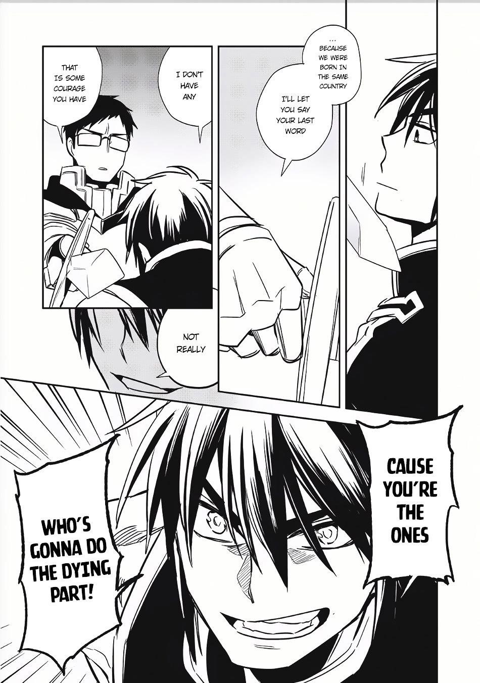 Wortenia Senki Chapter 8 - Page 18 in English