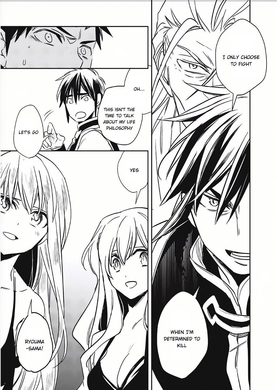 Wortenia Senki Chapter 8 - Page 31 in English