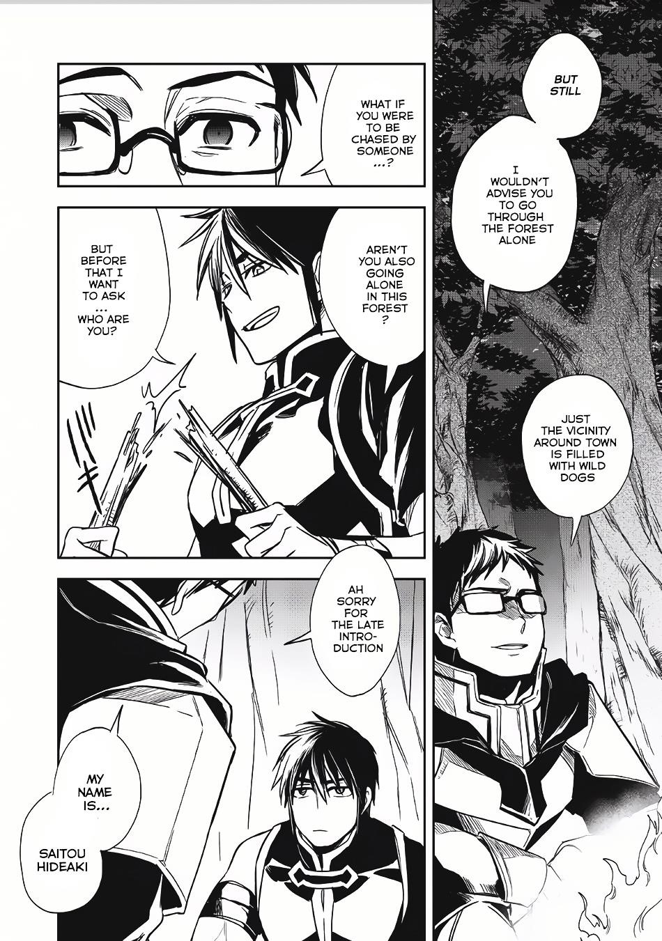 Wortenia Senki Chapter 8 - Page 6 in English