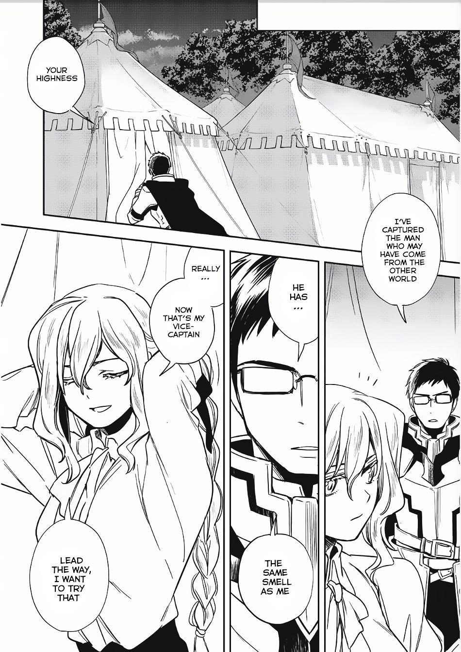 Wortenia Senki Chapter 8 - Page 9 in English