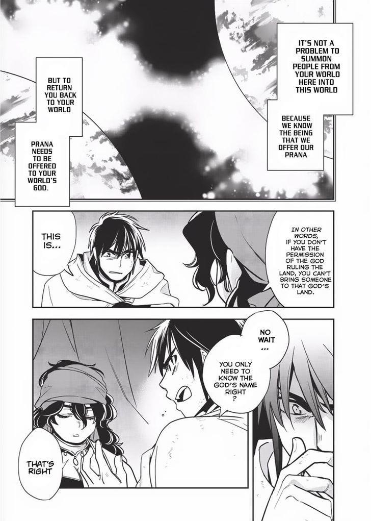 Wortenia Senki Chapter 9 - Page 11 in English