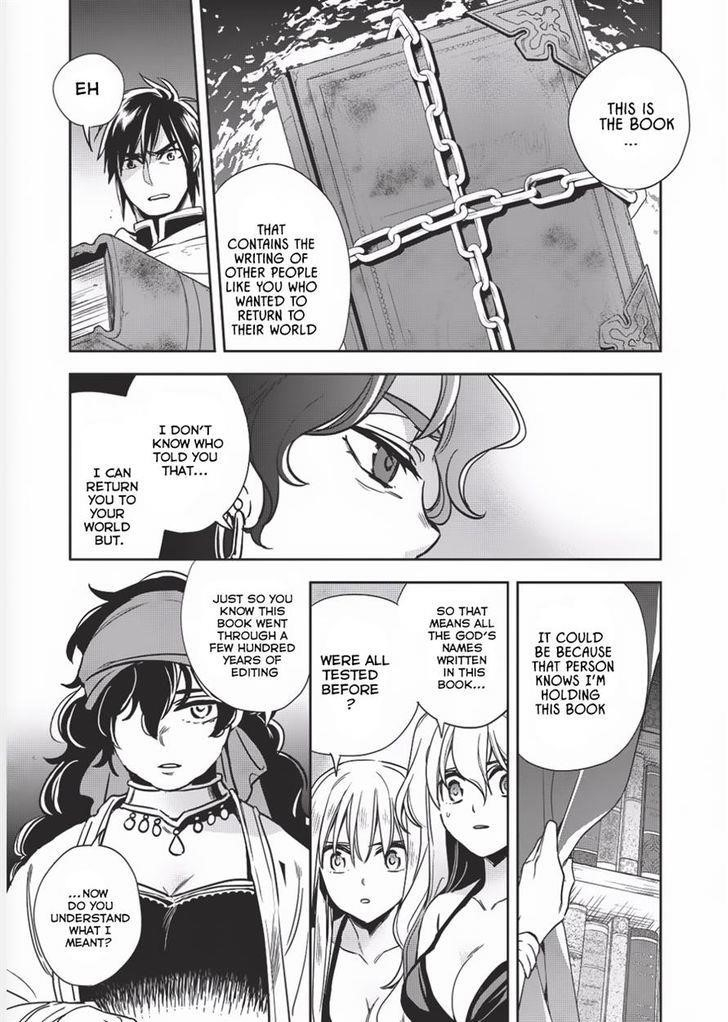 Wortenia Senki Chapter 9 - Page 13 in English