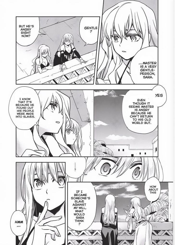 Wortenia Senki Chapter 9 - Page 16 in English