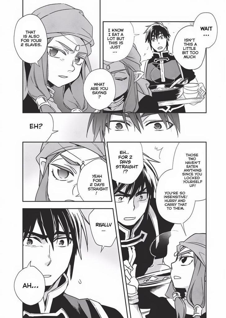 Wortenia Senki Chapter 9 - Page 28 in English