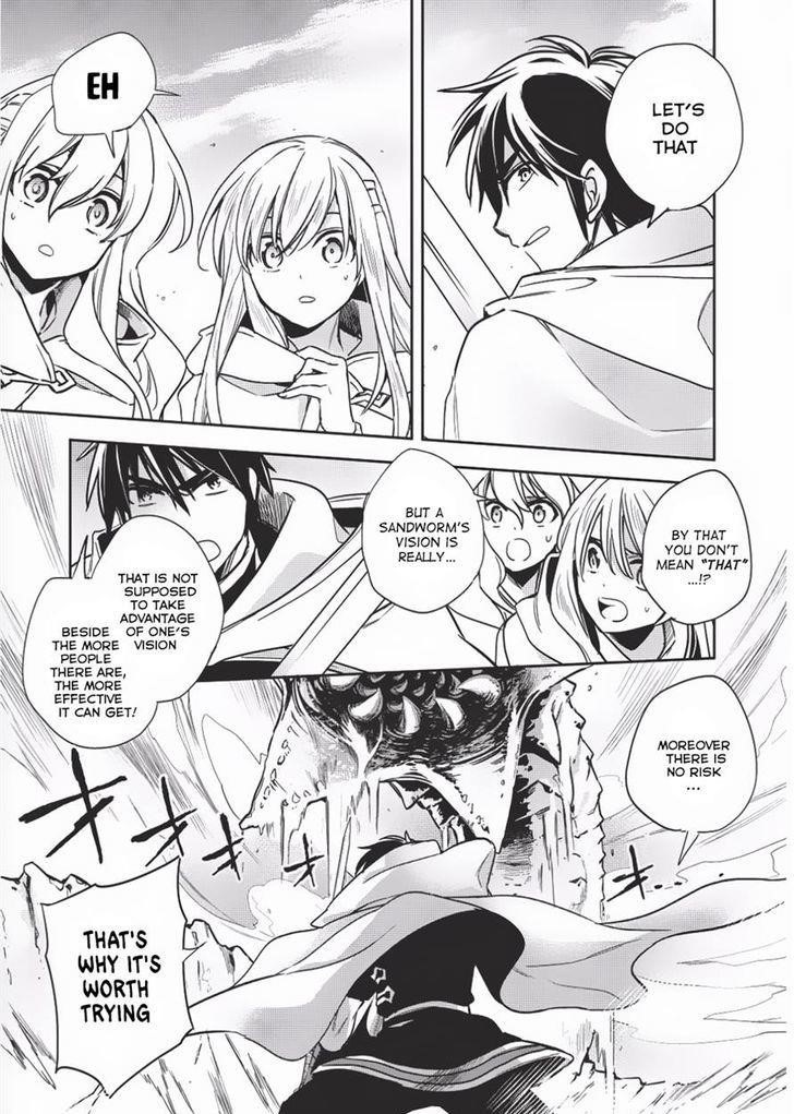 Wortenia Senki Chapter 9 - Page 3 in English