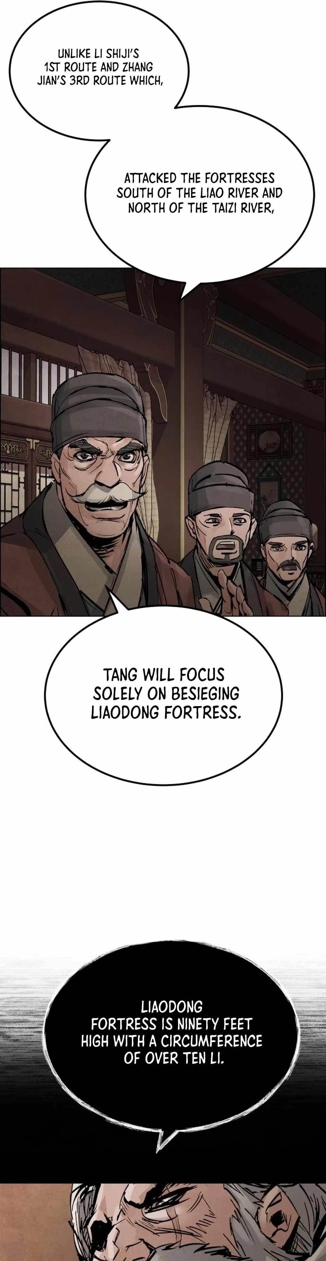 New Chronicles of Goguryeo Chapter 1 - Page 13 in English