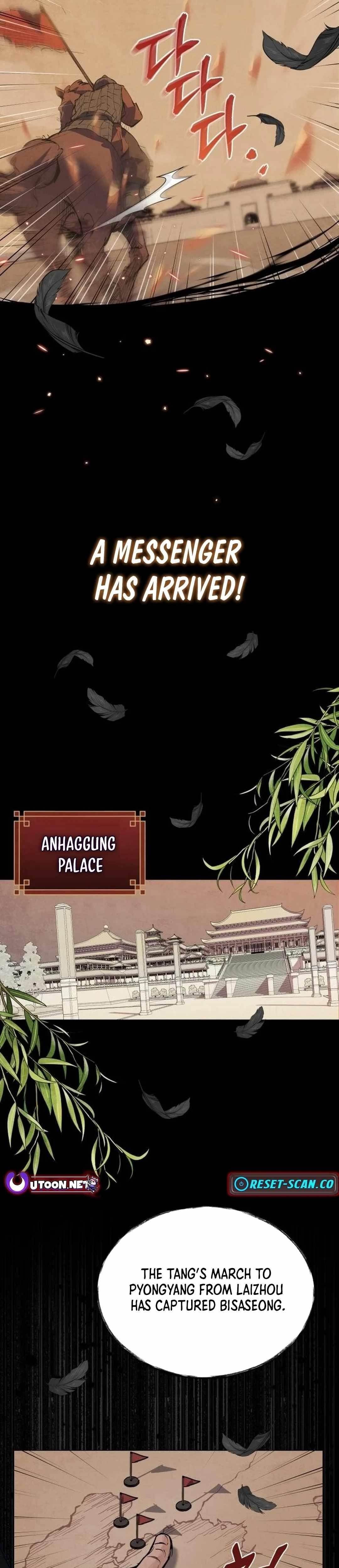 New Chronicles of Goguryeo Chapter 1 - Page 3 in English