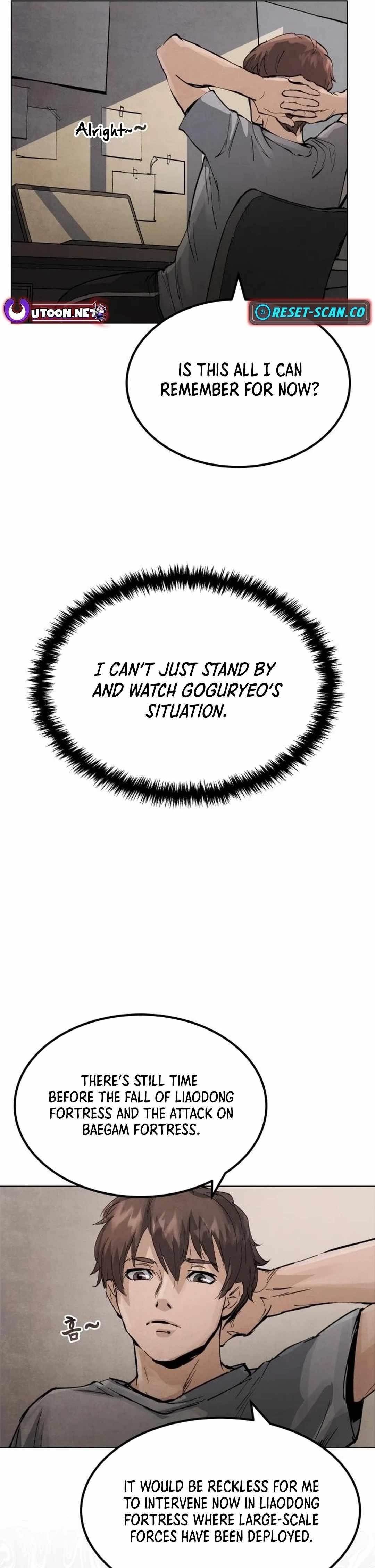 New Chronicles of Goguryeo Chapter 1 - Page 33 in English