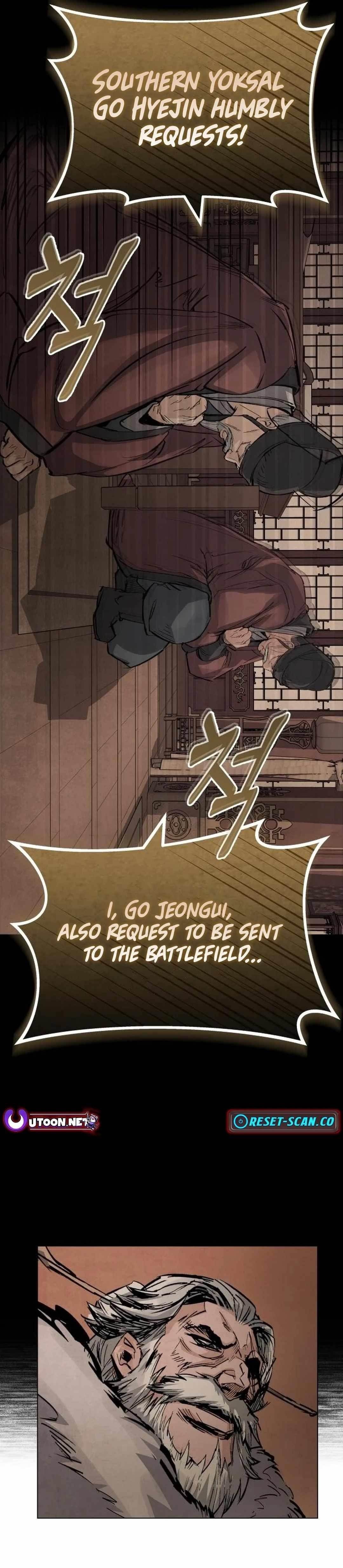 New Chronicles of Goguryeo Chapter 1 - Page 87 in English