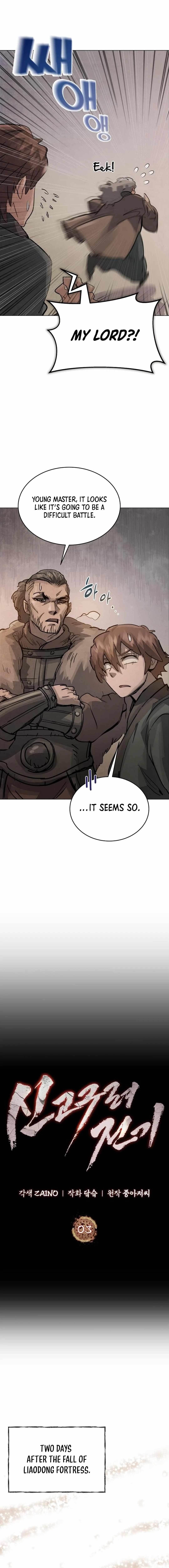 New Chronicles of Goguryeo Chapter 3 - Page 9 in English