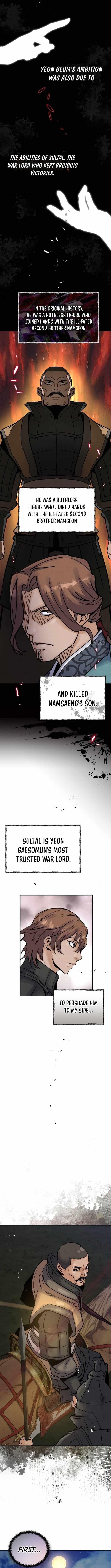 New Chronicles of Goguryeo Chapter 46 - Page 4 in English