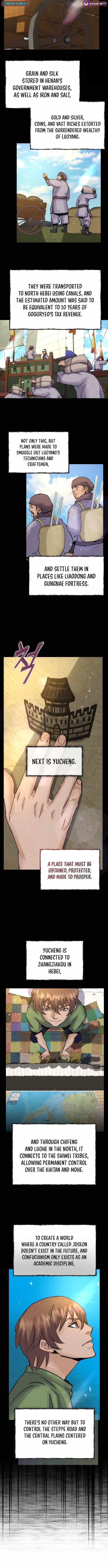 New Chronicles of Goguryeo Chapter 52 - Page 11 in English