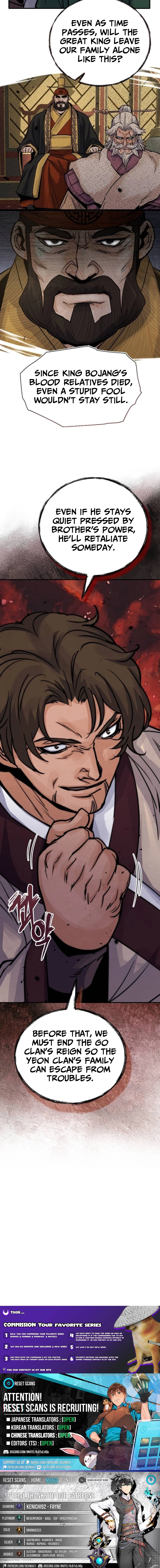 New Chronicles of Goguryeo Chapter 67 - Page 27 in English