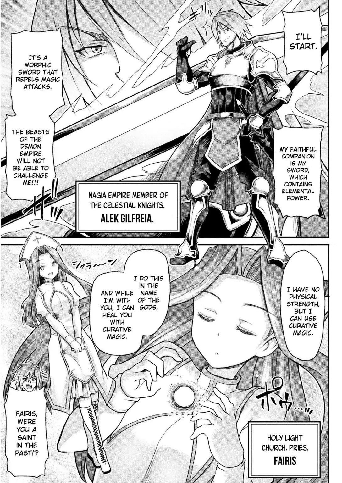 The Other World’s Wizard Does Not Chant Chapter 1 - Page 12 in English