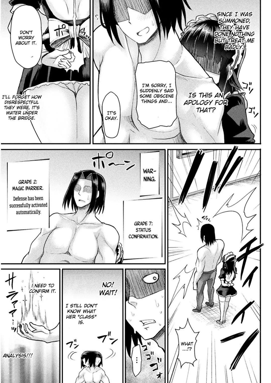 The Other World’s Wizard Does Not Chant Chapter 1 - Page 22 in English