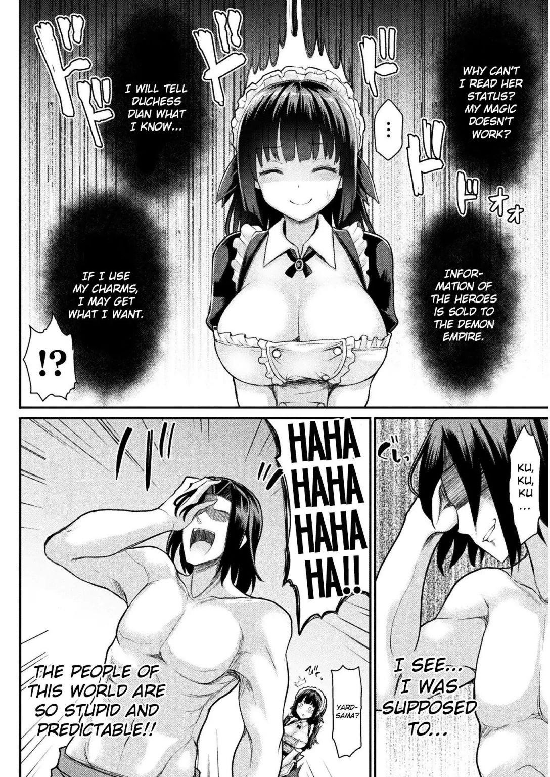 The Other World’s Wizard Does Not Chant Chapter 1 - Page 23 in English