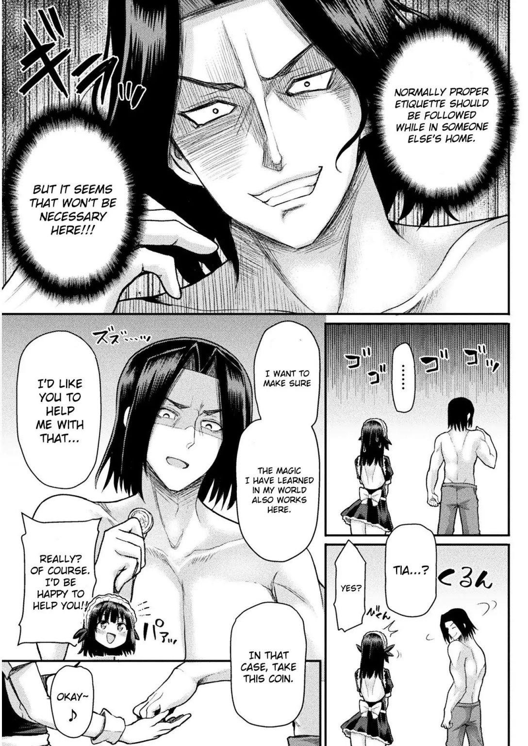The Other World’s Wizard Does Not Chant Chapter 1 - Page 24 in English