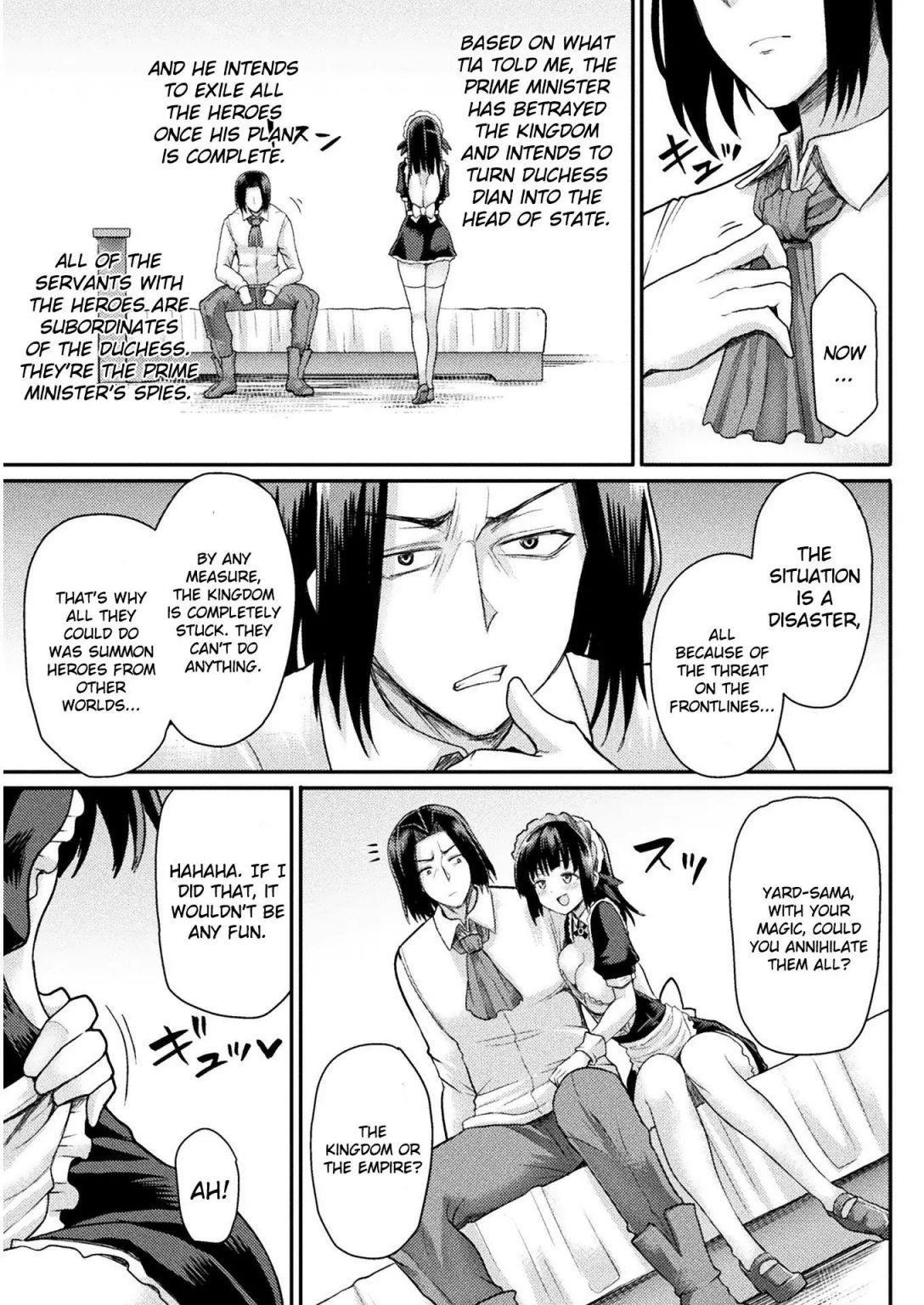 The Other World’s Wizard Does Not Chant Chapter 1 - Page 32 in English