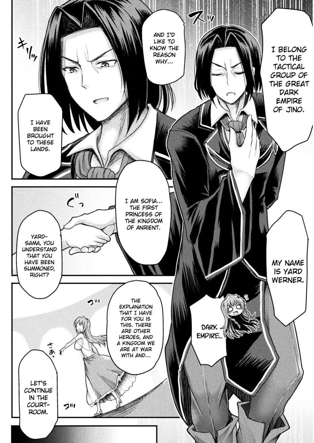 The Other World’s Wizard Does Not Chant Chapter 1 - Page 5 in English