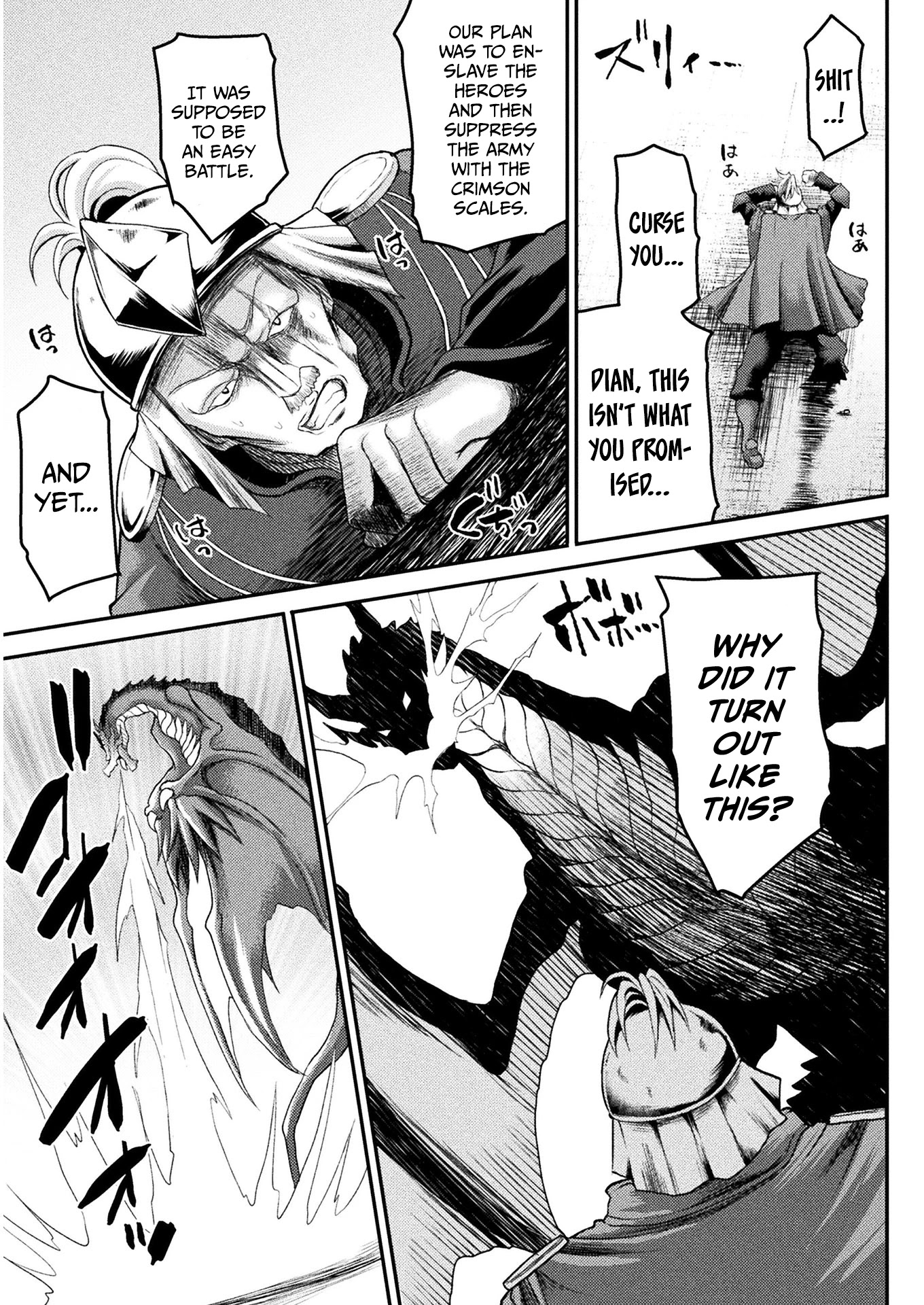 The Other World’s Wizard Does Not Chant Chapter 10 - Page 5 in English