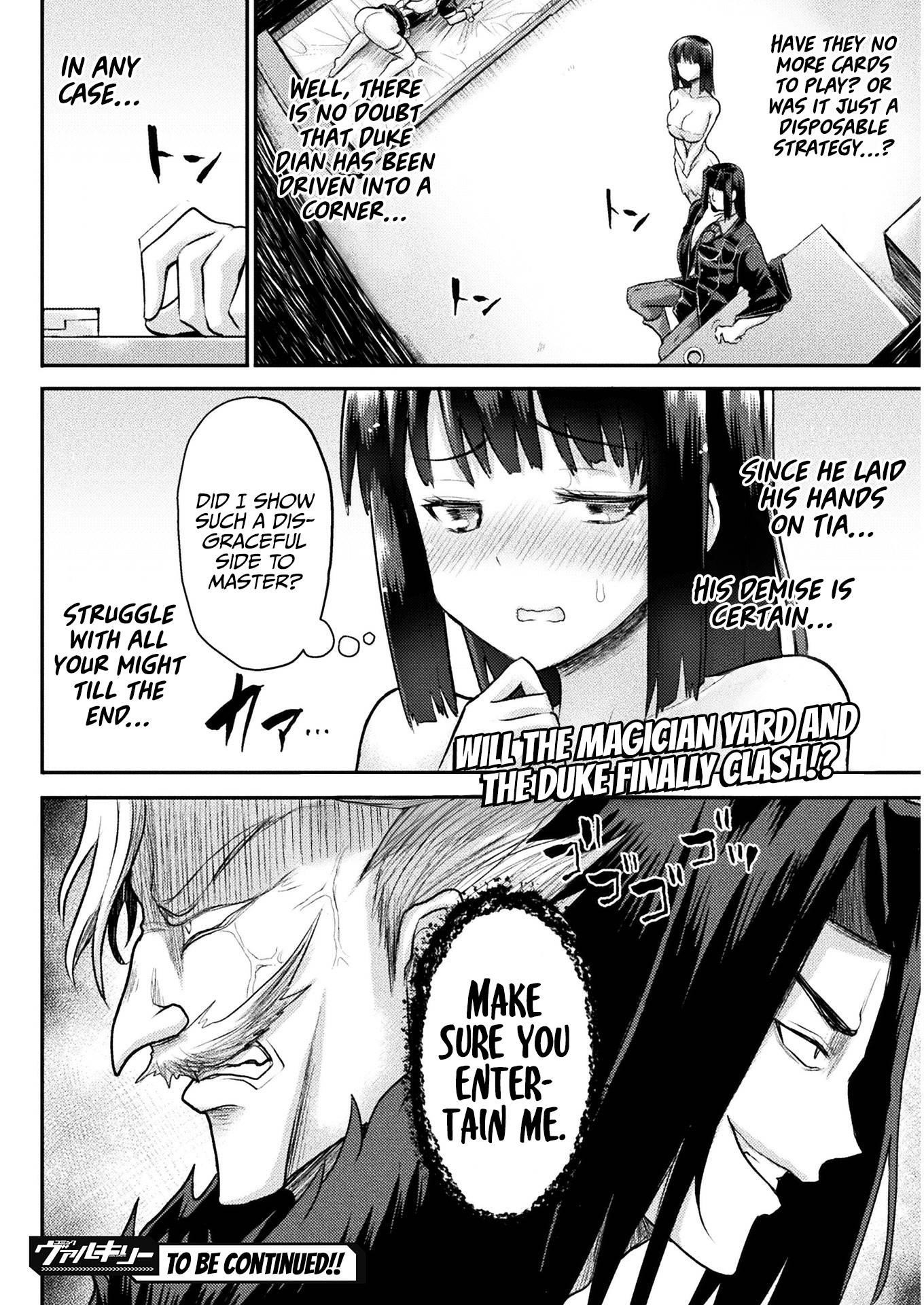 The Other World’s Wizard Does Not Chant Chapter 11 - Page 20 in English