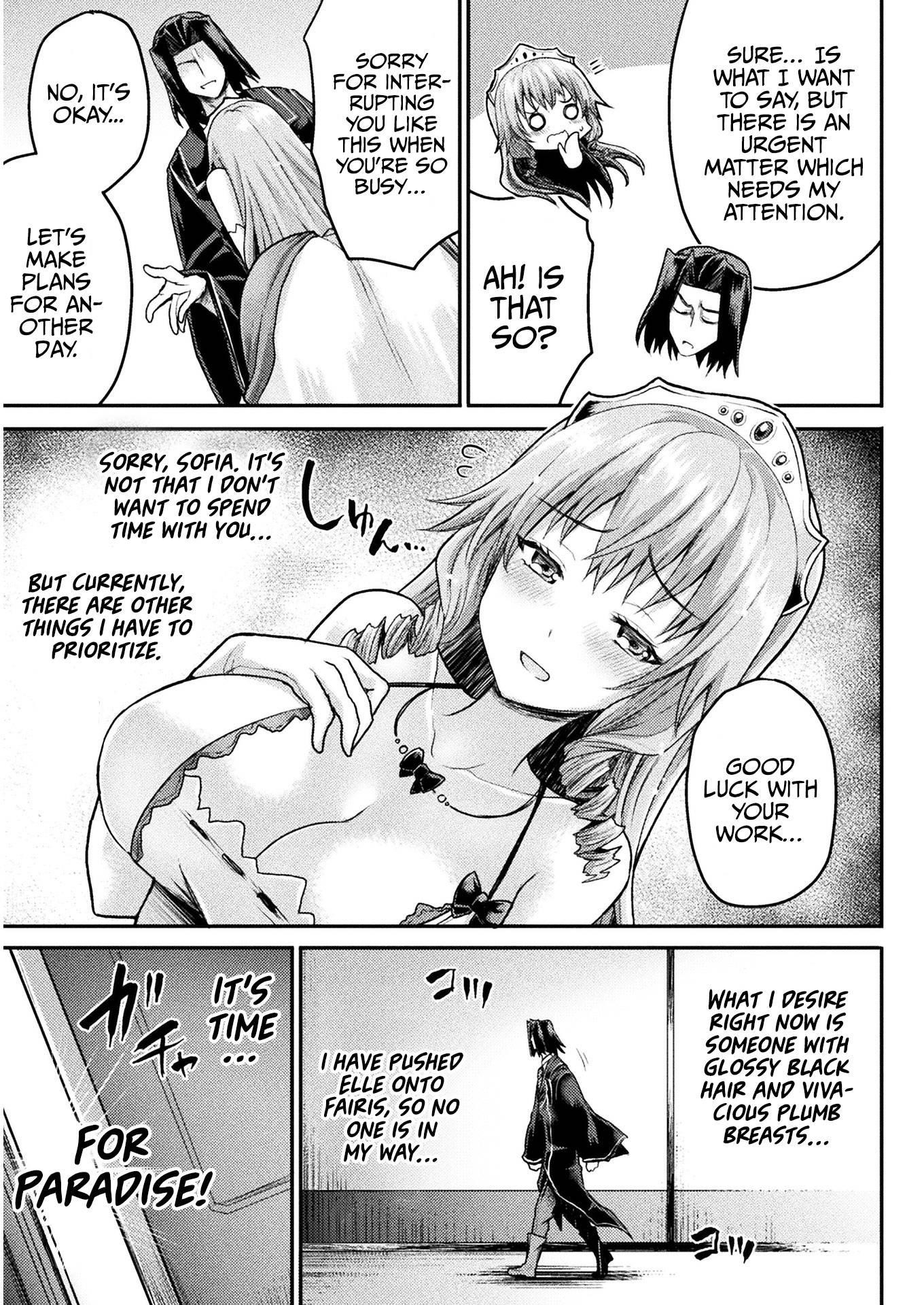 The Other World’s Wizard Does Not Chant Chapter 11 - Page 5 in English
