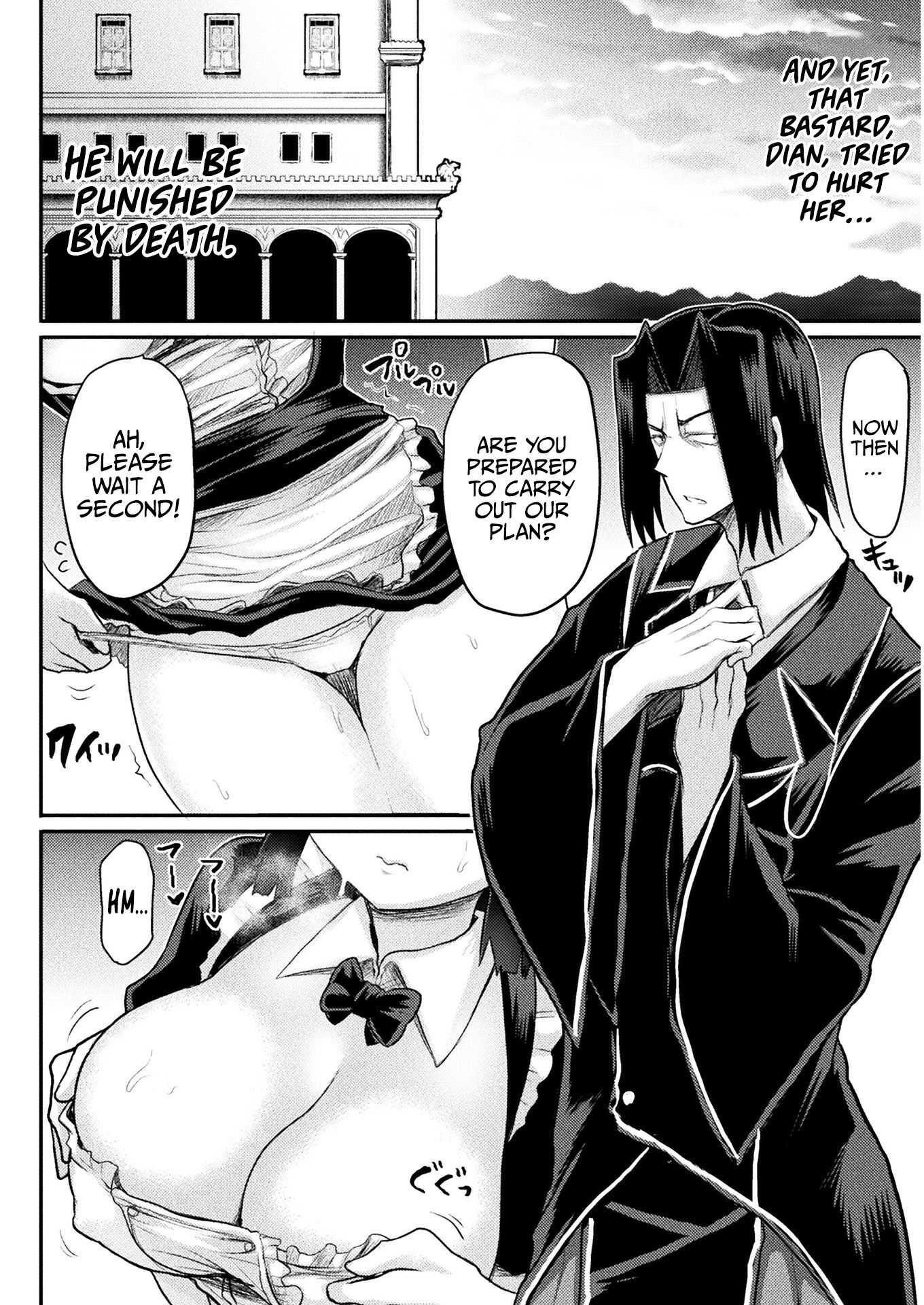 The Other World’s Wizard Does Not Chant Chapter 12 - Page 8 in English