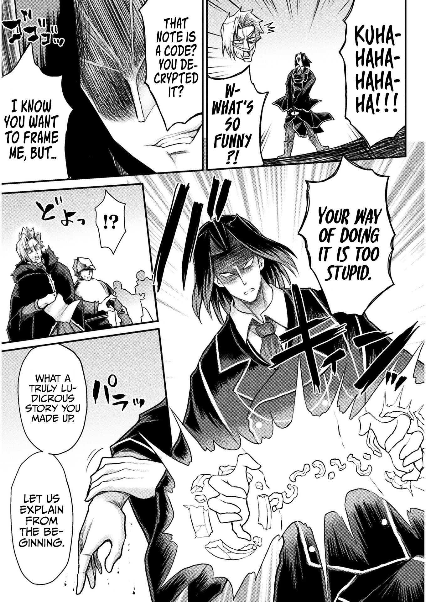 The Other World’s Wizard Does Not Chant Chapter 13 - Page 11 in English