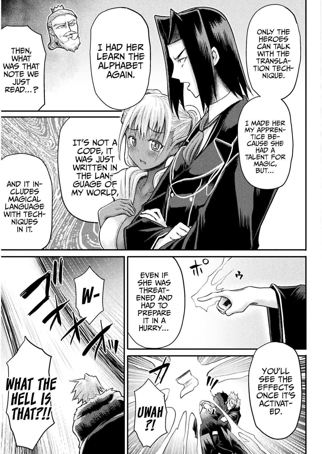 The Other World’s Wizard Does Not Chant Chapter 13 - Page 13 in English