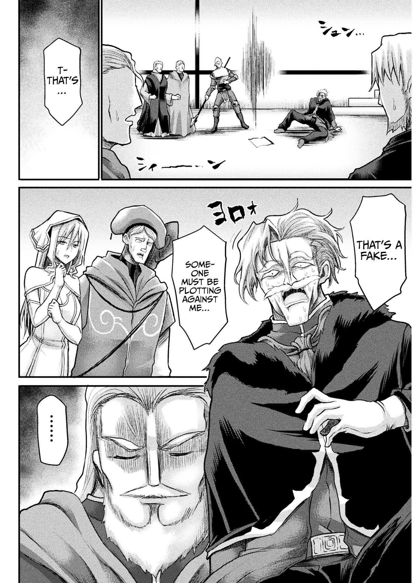 The Other World’s Wizard Does Not Chant Chapter 13 - Page 16 in English