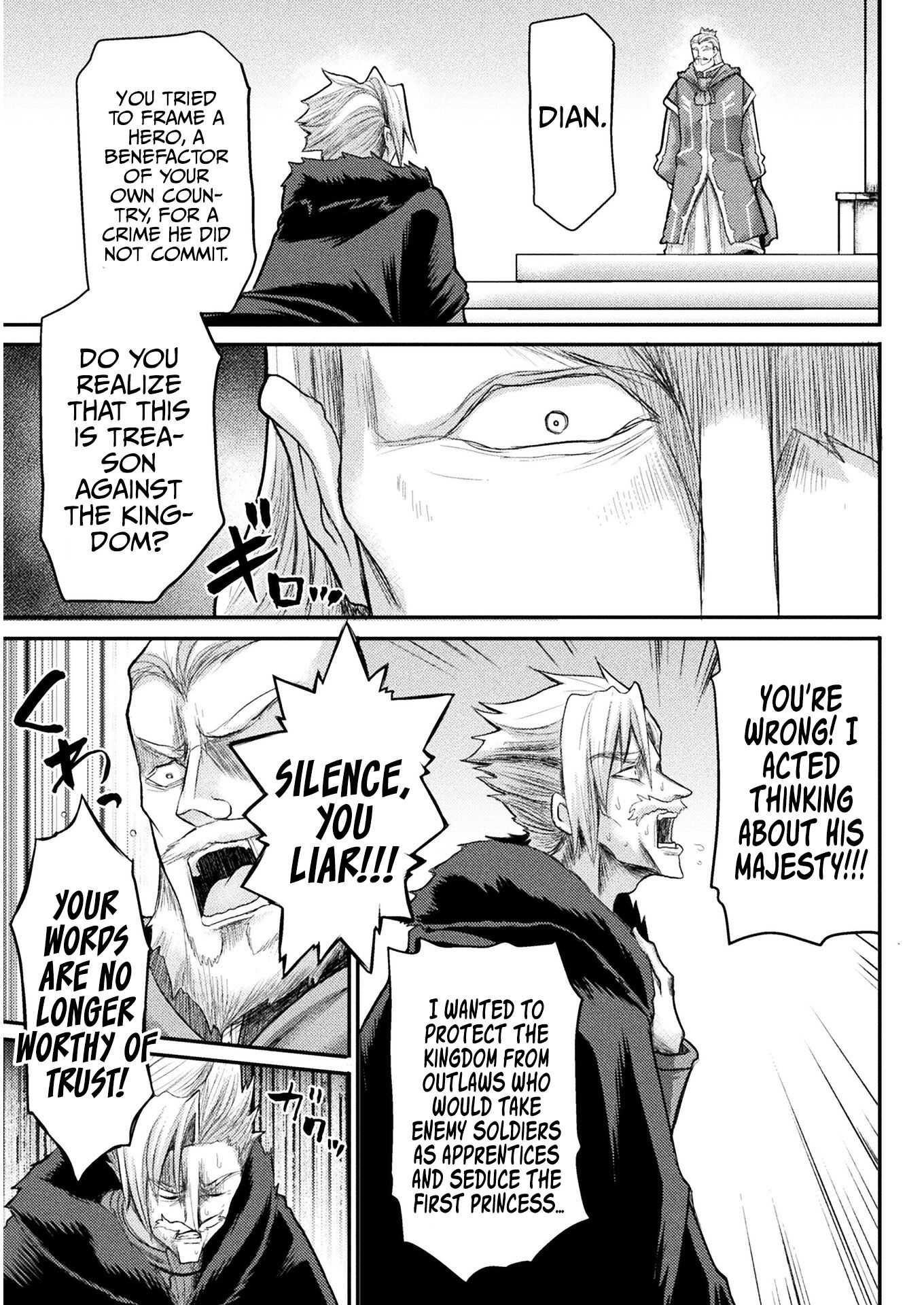 The Other World’s Wizard Does Not Chant Chapter 13 - Page 17 in English