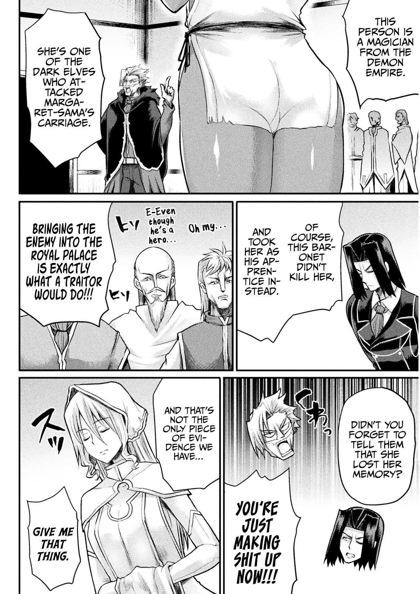 The Other World’s Wizard Does Not Chant Chapter 13 - Page 6 in English
