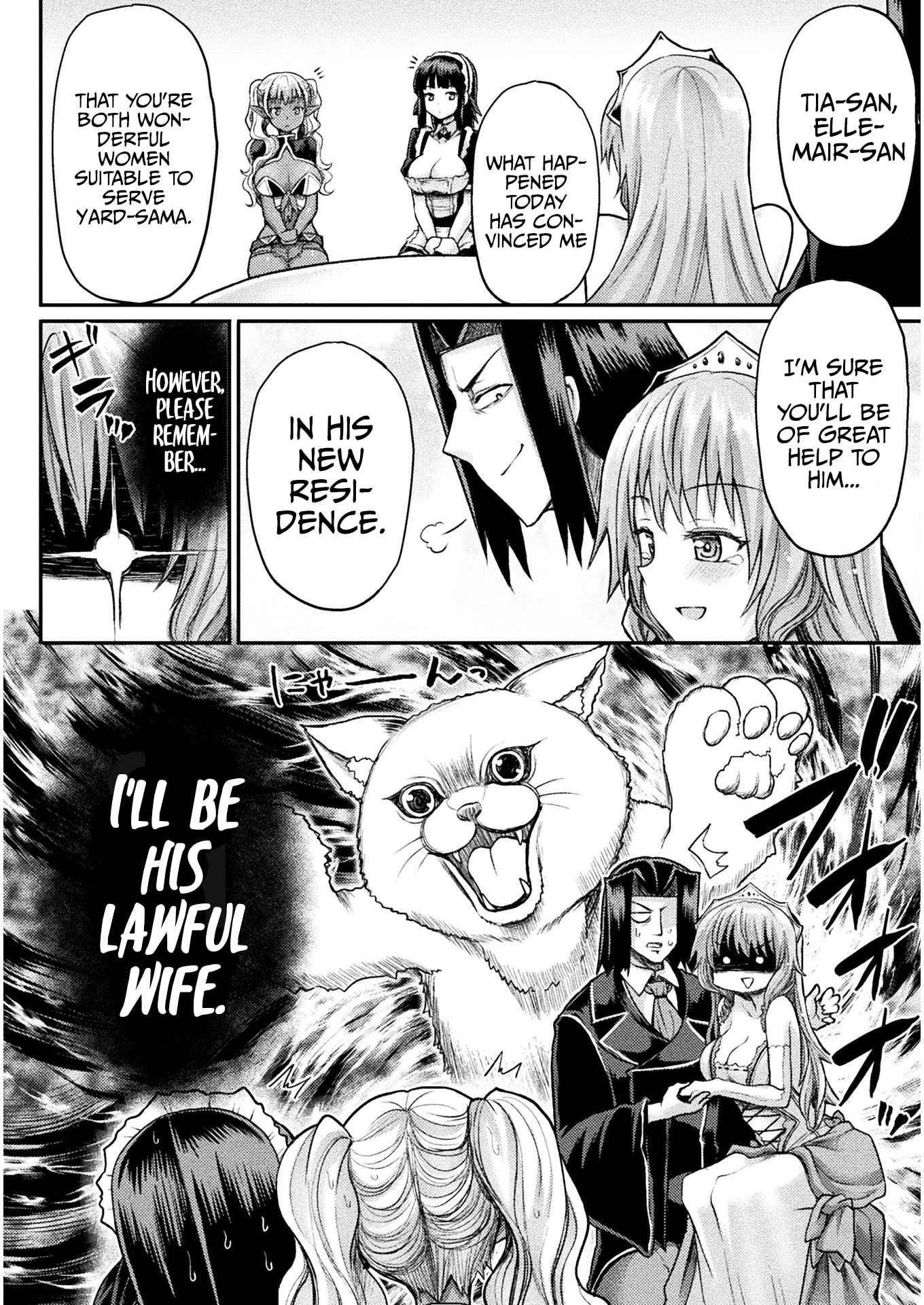 The Other World’s Wizard Does Not Chant Chapter 14 - Page 14 in English
