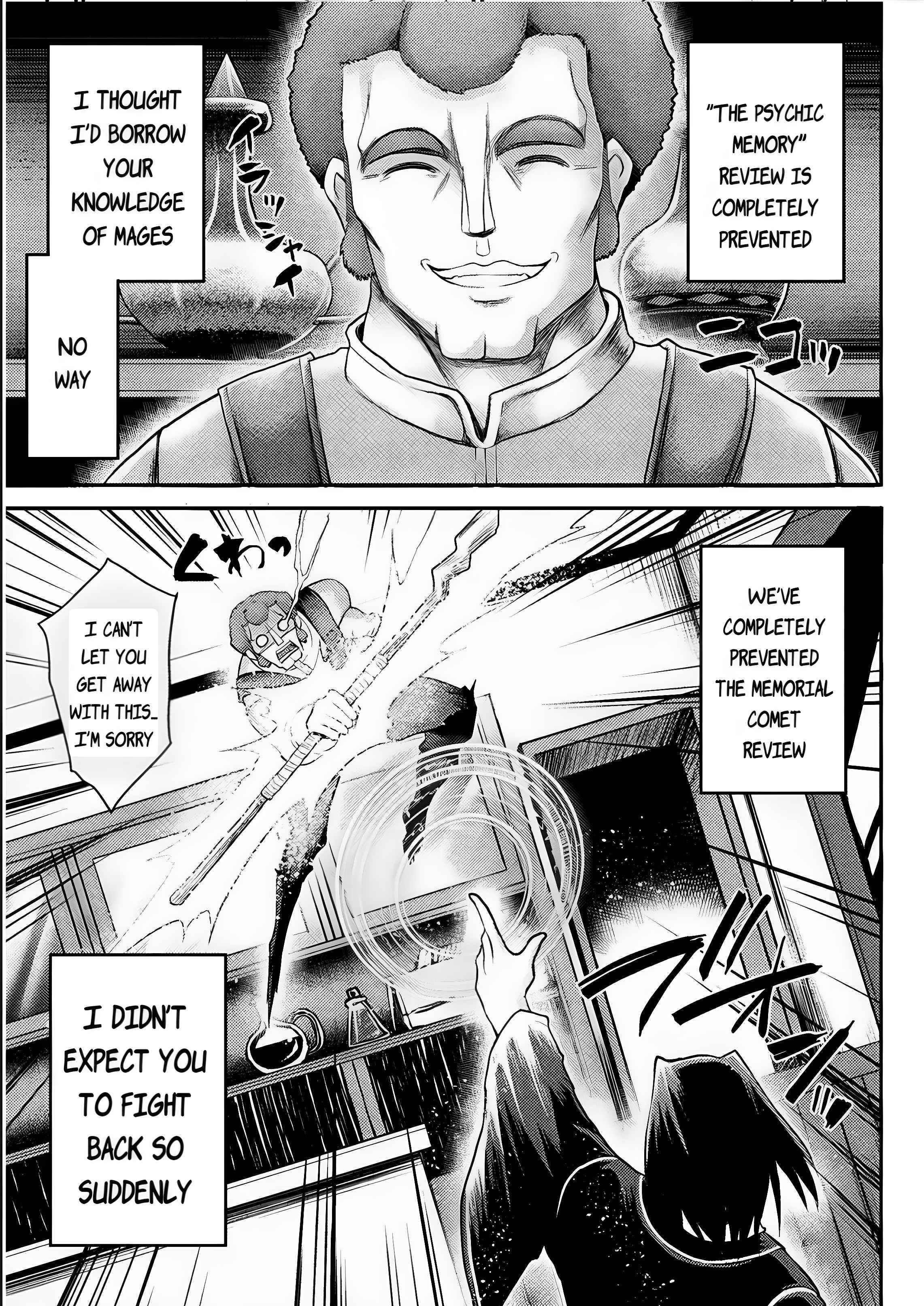 The Other World’s Wizard Does Not Chant Chapter 15 - Page 9 in English