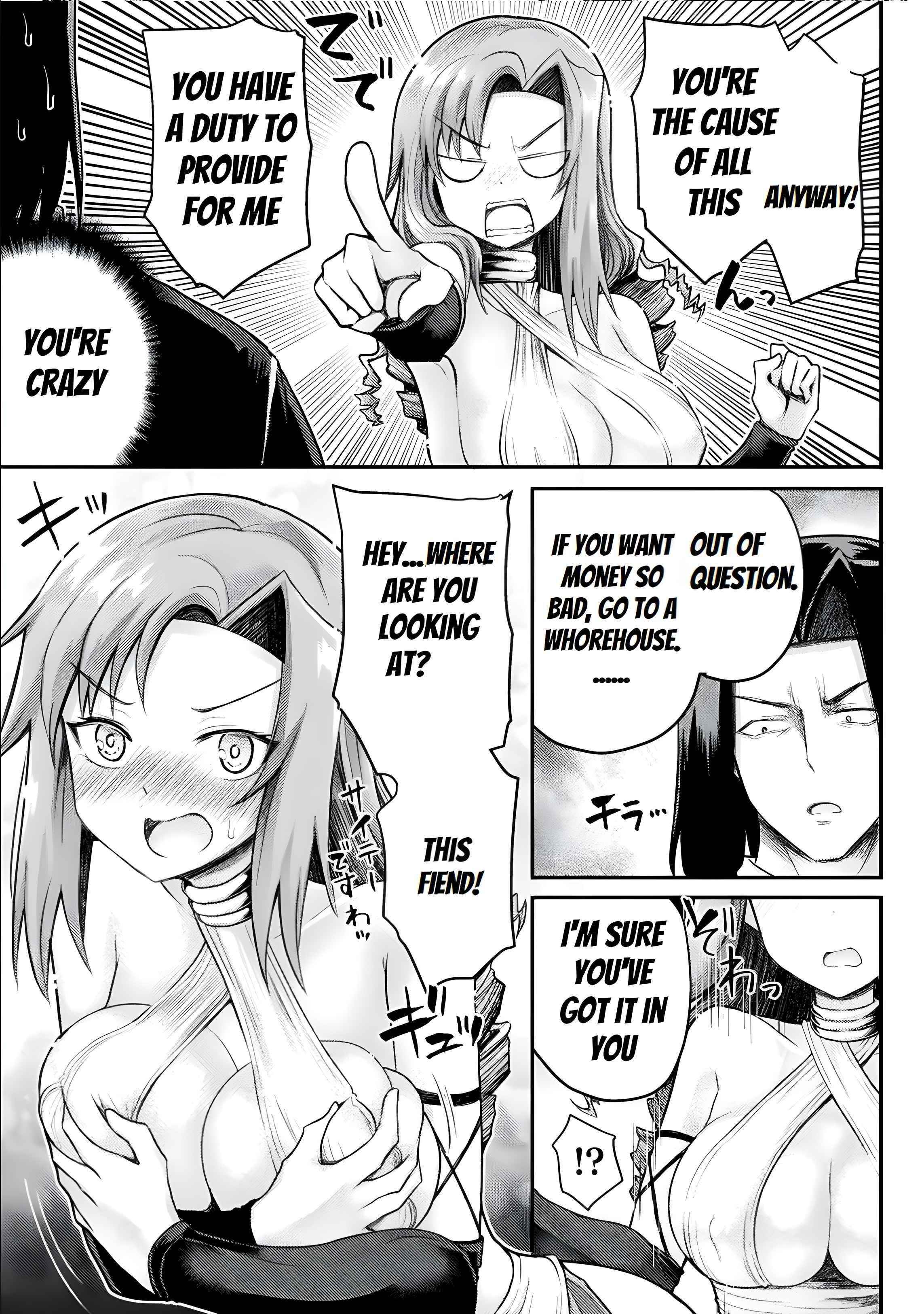 The Other World’s Wizard Does Not Chant Chapter 16 - Page 3 in English