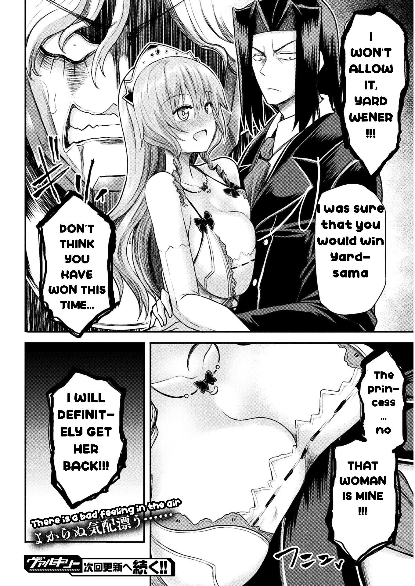 The Other World’s Wizard Does Not Chant Chapter 18 - Page 22 in English