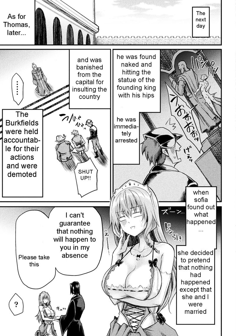 The Other World’s Wizard Does Not Chant Chapter 19 - Page 21 in English