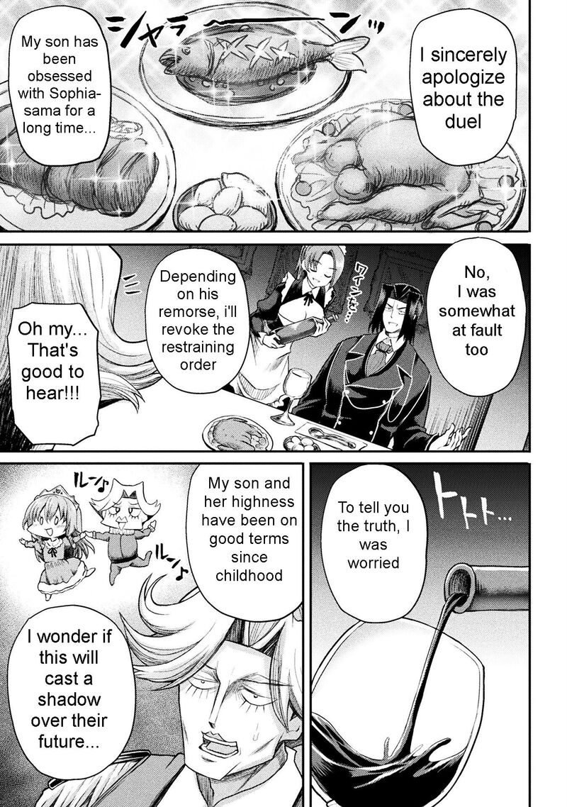 The Other World’s Wizard Does Not Chant Chapter 19 - Page 5 in English