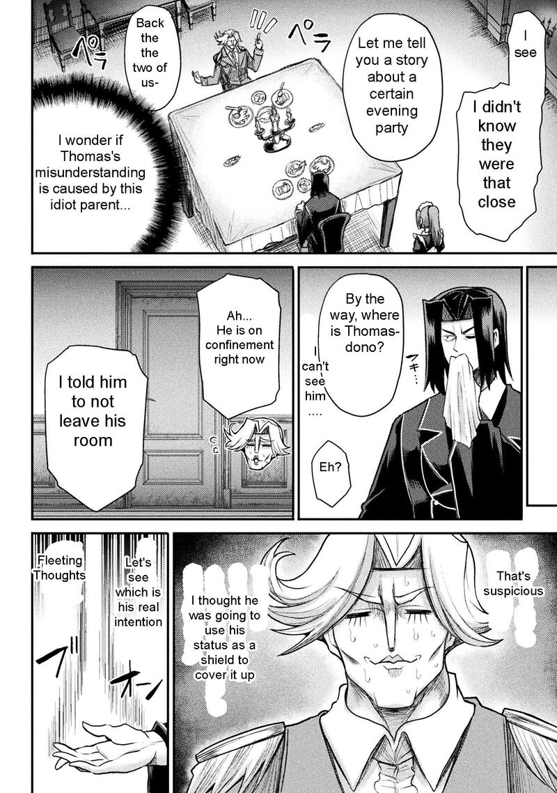 The Other World’s Wizard Does Not Chant Chapter 19 - Page 6 in English