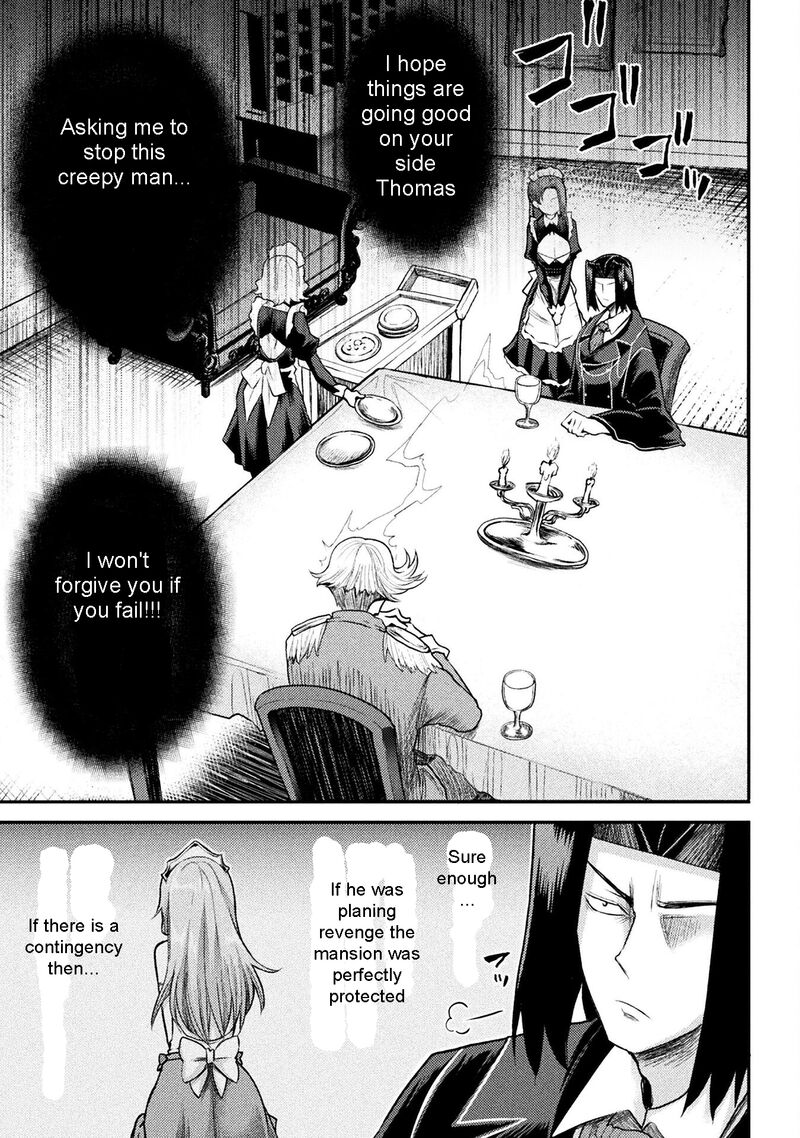 The Other World’s Wizard Does Not Chant Chapter 19 - Page 7 in English