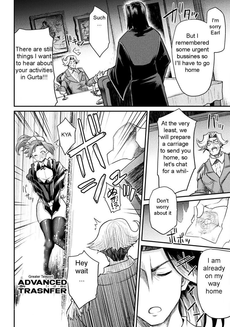 The Other World’s Wizard Does Not Chant Chapter 19 - Page 8 in English