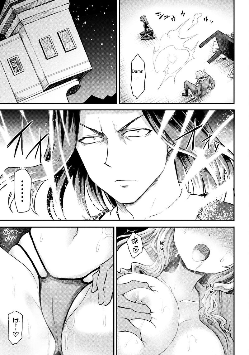 The Other World’s Wizard Does Not Chant Chapter 19 - Page 9 in English