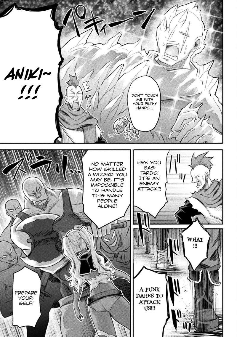 The Other World’s Wizard Does Not Chant Chapter 20 - Page 13 in English