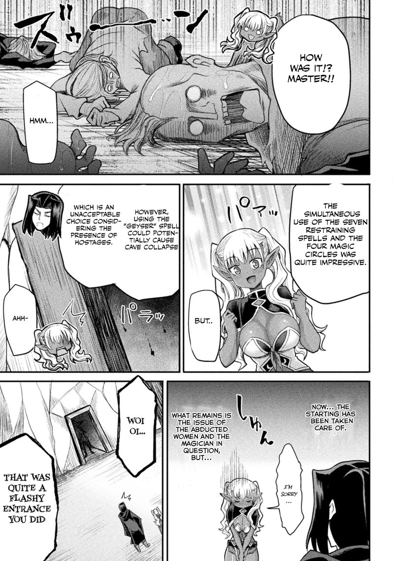 The Other World’s Wizard Does Not Chant Chapter 20 - Page 17 in English