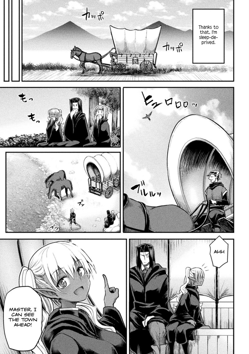 The Other World’s Wizard Does Not Chant Chapter 20 - Page 3 in English
