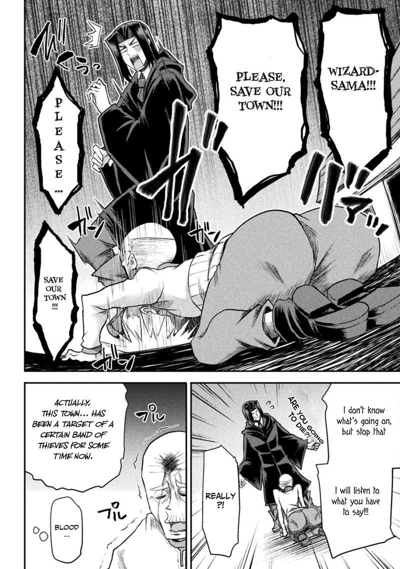 The Other World’s Wizard Does Not Chant Chapter 20 - Page 6 in English