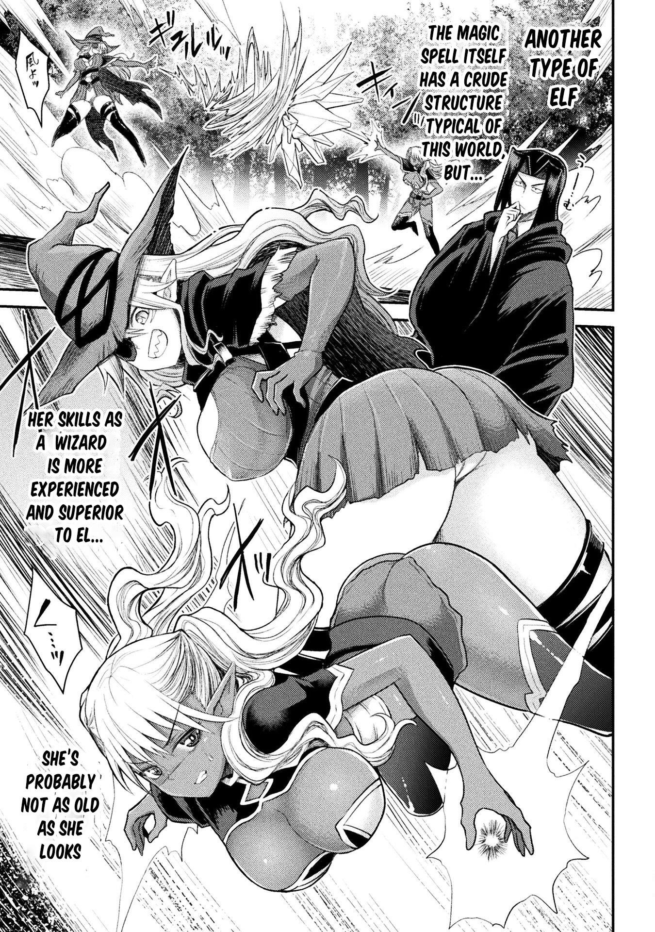 The Other World’s Wizard Does Not Chant Chapter 21 - Page 3 in English